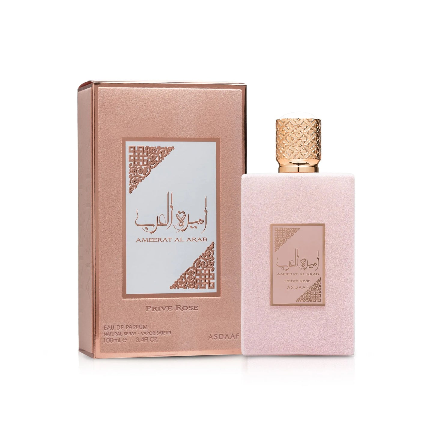 Ameerat Al Arab – Prive Rose Edition (For Women)